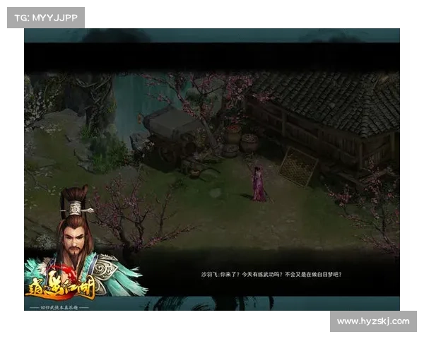 在玉川江湖中如何破解最强剑法的秘密与修炼之道 在玉川江湖中如何破解最强剑法的秘密与修炼之道