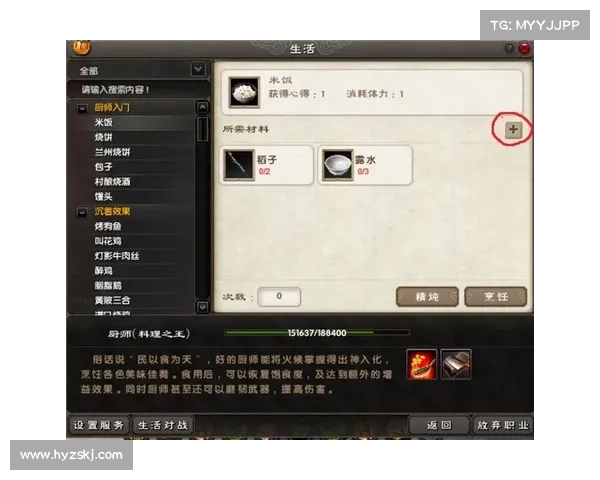 轻松解锁九阴真经隐藏剧情与宝物的终极攻略秘诀 轻松解锁九阴真经隐藏剧情与宝物的终极攻略秘诀