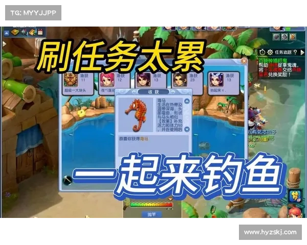 梦幻西游钓鱼技巧全解析 快速上手必备攻略与技巧分享 梦幻西游钓鱼技巧全解析 快速上手必备攻略与技巧分享
