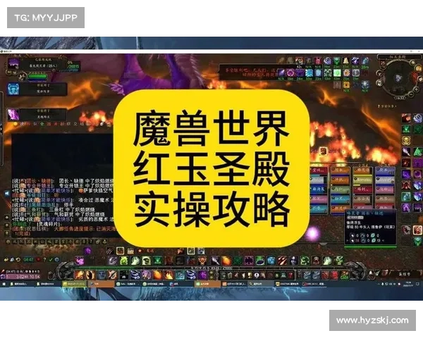 如何顺利攻略红玉圣殿并战胜敌人实现决斗胜利的全面攻略 如何顺利攻略红玉圣殿并战胜敌人实现决斗胜利的全面攻略