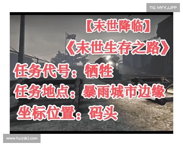 破碎王国的英雄传承:命运交织中的选择与牺牲之路 破碎王国的英雄传承:命运交织中的选择与牺牲之路