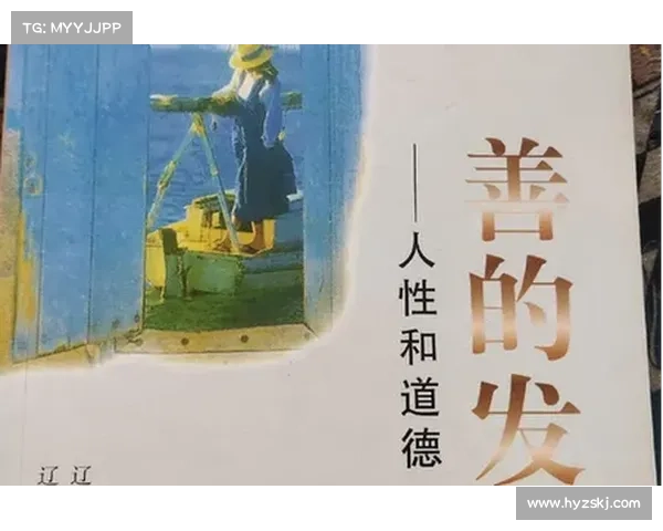 黑暗游戏如何通过极限情境揭示人性中的道德边界与心理冲突 黑暗游戏如何通过极限情境揭示人性中的道德边界与心理冲突
