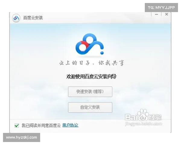 快速获取轩辕剑5免CD补丁的有效下载方法及安装步骤解析 快速获取轩辕剑5免CD补丁的有效下载方法及安装步骤解析