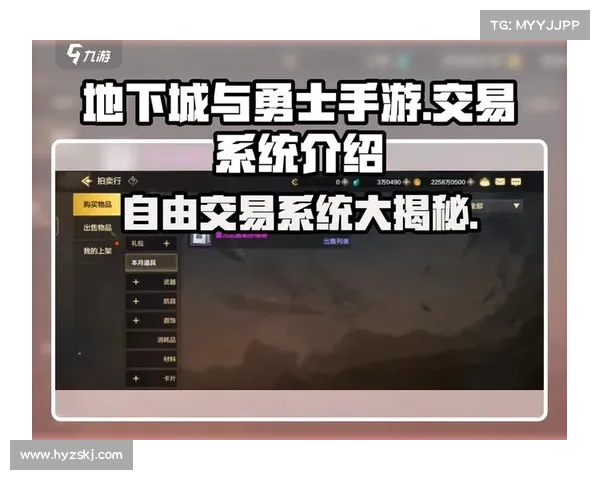 地下城与勇士新版本全面解析:精彩内容与亮点大揭秘 地下城与勇士新版本全面解析:精彩内容与亮点大揭秘