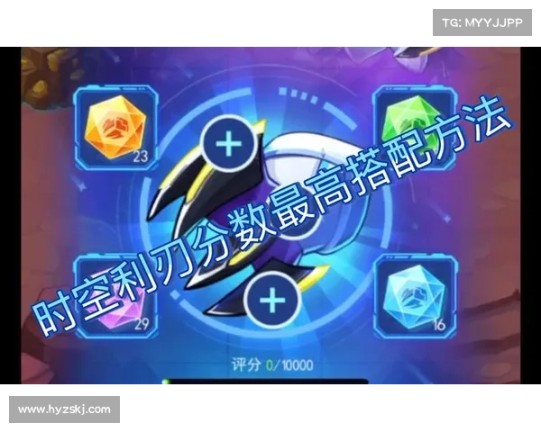 暗影骨龙战力提升全方位培养与实用攻略详解指南 暗影骨龙战力提升全方位培养与实用攻略详解指南